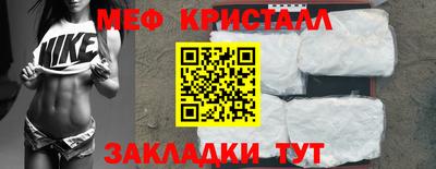 MDMA Изобильный