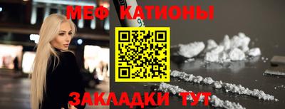 трава Ипатово