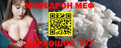 трава Ипатово
