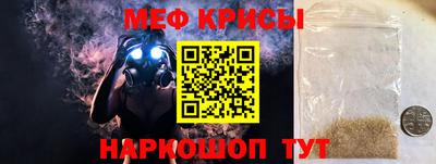 MDMA Изобильный