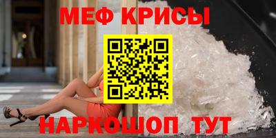 трава Ипатово
