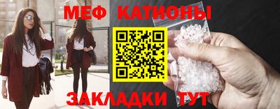 круглые Ирбит