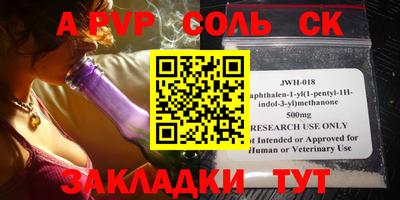 MDMA Изобильный