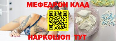 круглые Ирбит