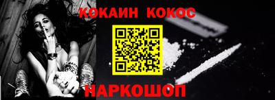 трава Ипатово