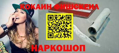трава Ипатово