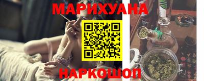 круглые Ирбит