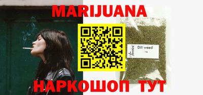 круглые Ирбит