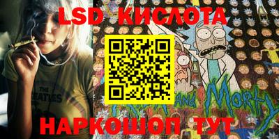 MDMA Изобильный