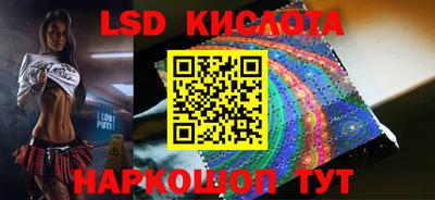 MDMA Изобильный