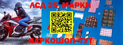 круглые Ирбит