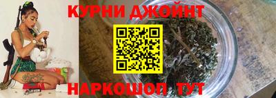 трава Ипатово