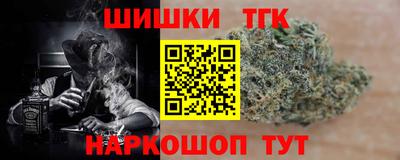 круглые Ирбит