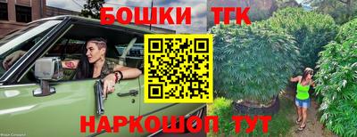 круглые Ирбит
