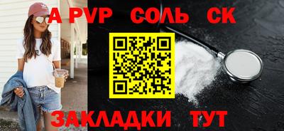 MDMA Изобильный