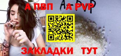 круглые Ирбит