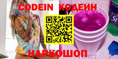 круглые Ирбит