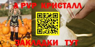 круглые Ирбит