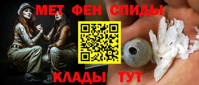 трава Ипатово
