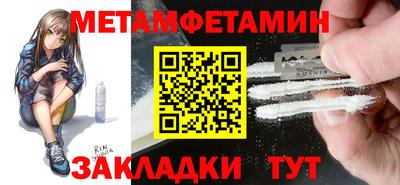 круглые Ирбит
