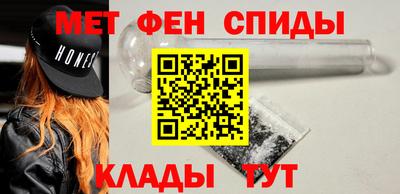 круглые Ирбит
