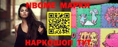 круглые Ирбит