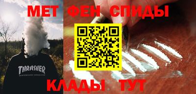 круглые Ирбит