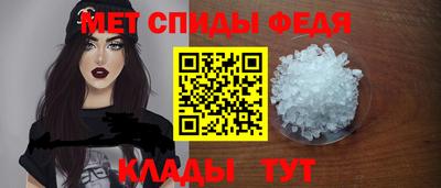 круглые Ирбит
