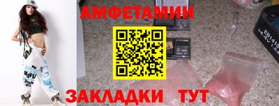 MDMA Изобильный