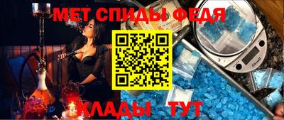 MDMA Изобильный