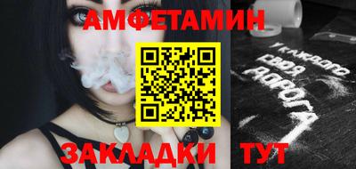 MDMA Изобильный