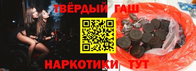круглые Ирбит