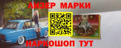 круглые Ирбит
