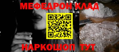 MDMA Изобильный