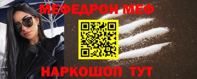 круглые Ирбит