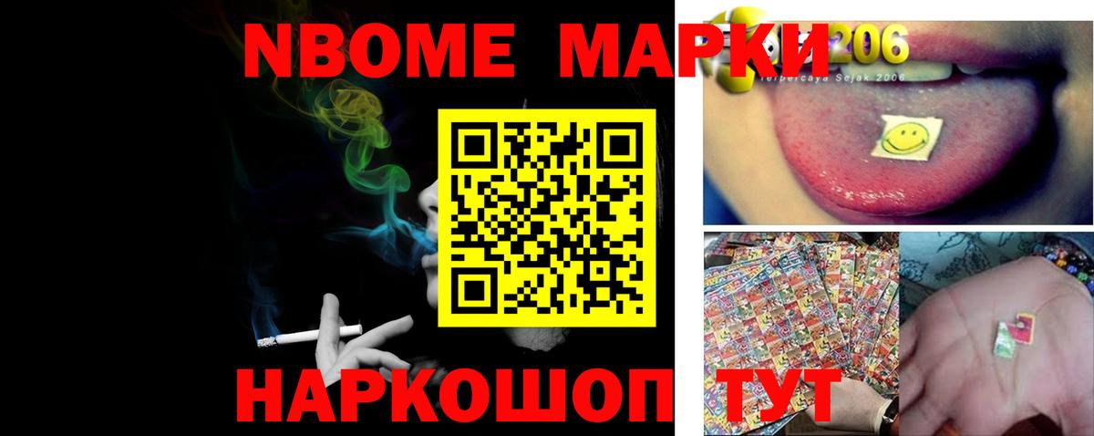 LSD-25 экстази ecstasy  ЛСД экстази кислота  Корсаков  Вход с VPN 